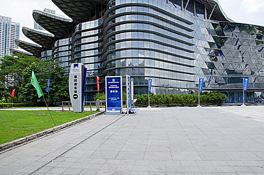 soi cau xs